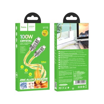 Кабель HOCO U113 Solid 100W silicone charging data cable Type-C to Type-C Gold - Зображення 2