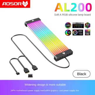 Неонова трубка Coolmoon AL200 black