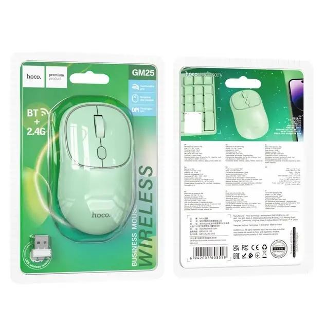 Миша HOCO GM25 Light Green - Зображення 3