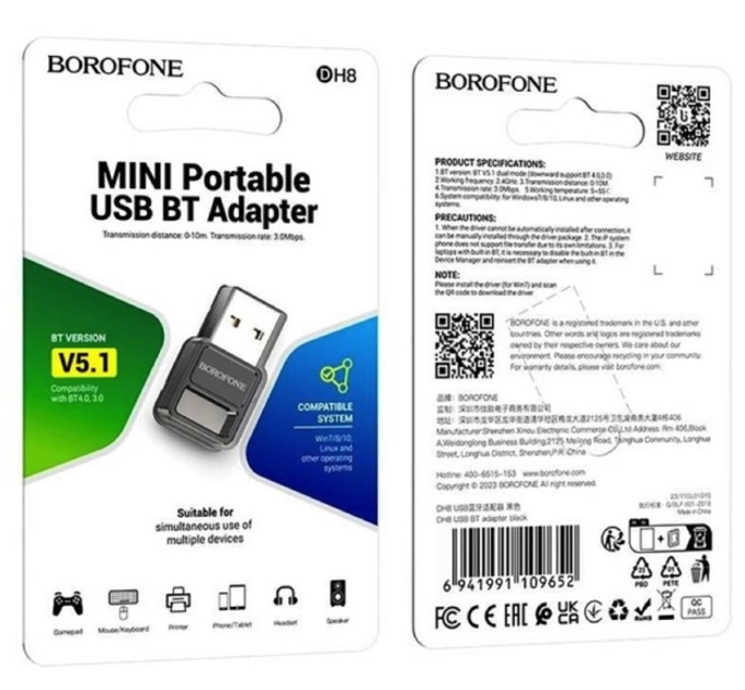 Адаптер Bluetooth BOROFONE DH8 USB - Зображення 2
